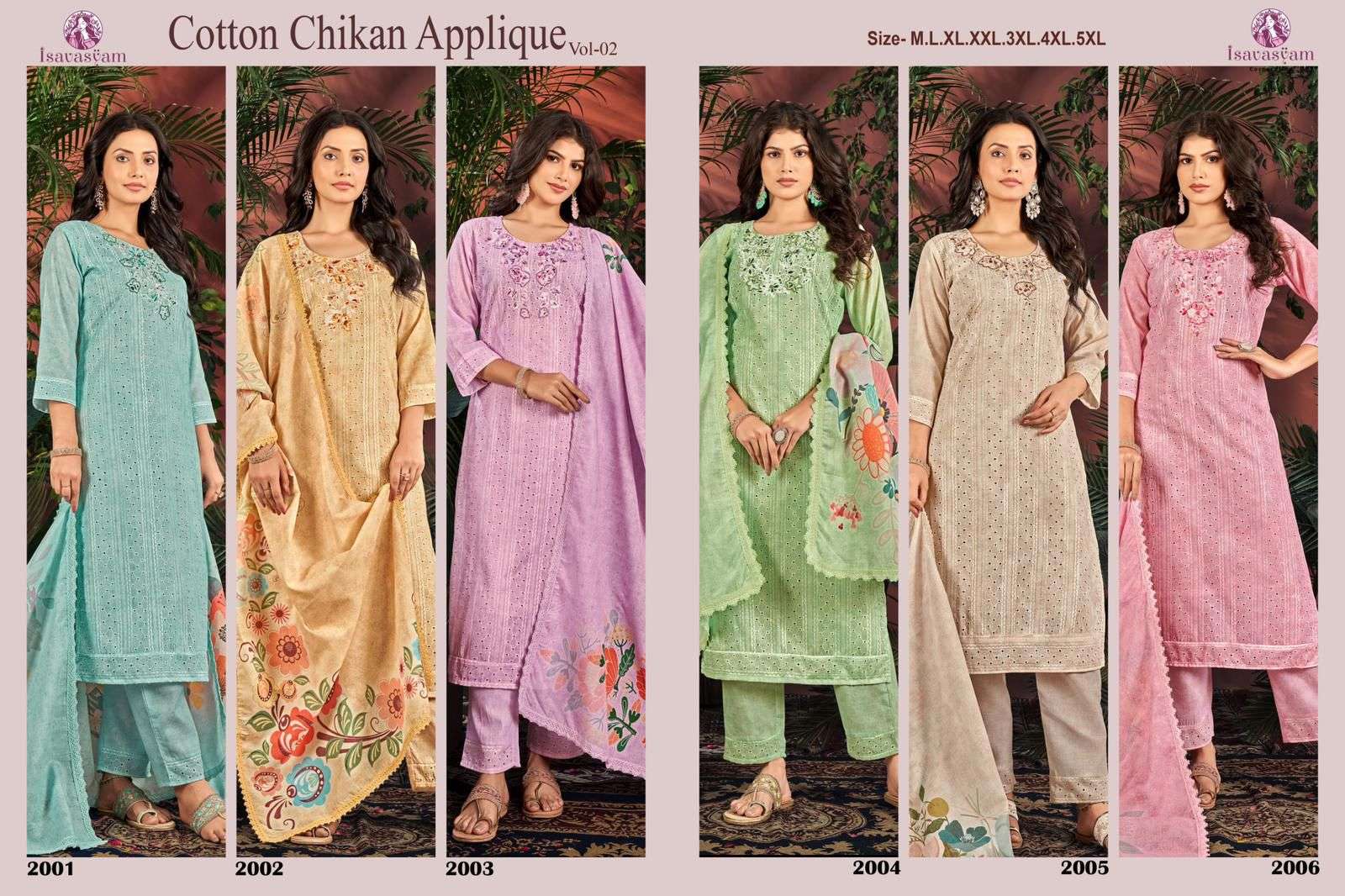 ISAVASYAM CORPORATION COTTON CHIKAN APPLIQUE COTTON DESIGNER SUIT