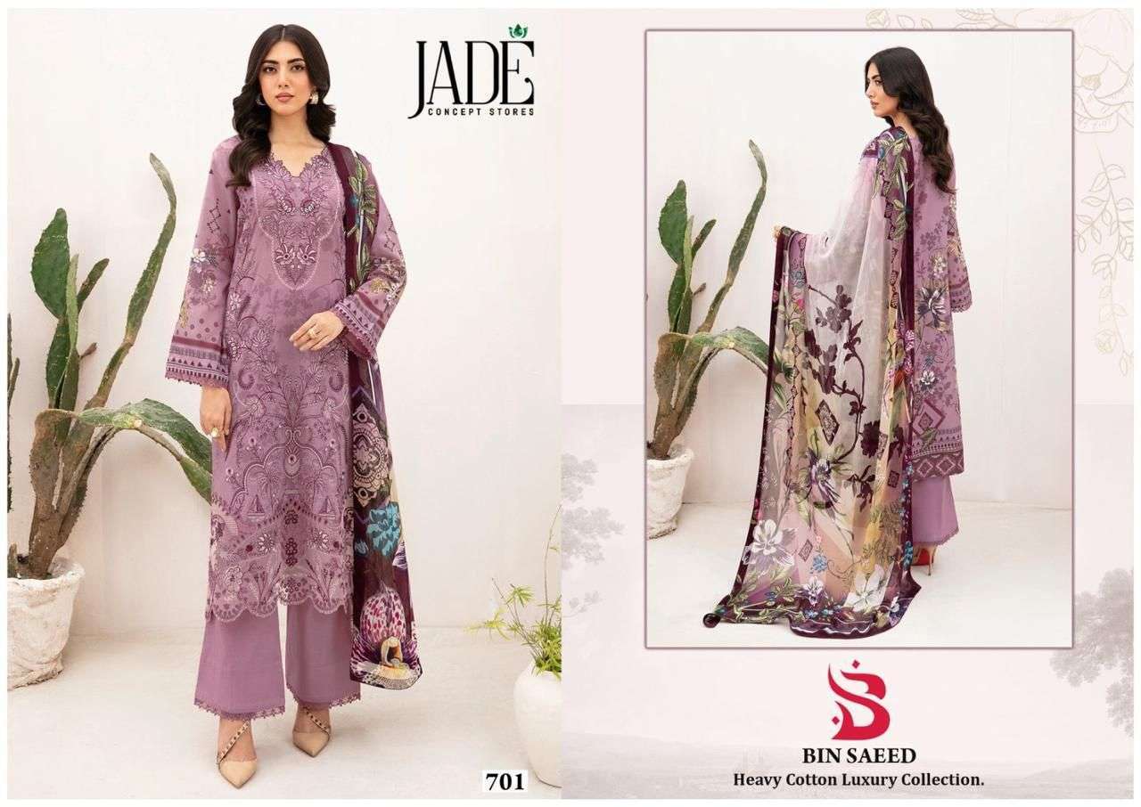 JADE BIN SAEED HEAVY COTTON LUXURY COLLECTION VOL 7 DIGITAL PRINT SUIT