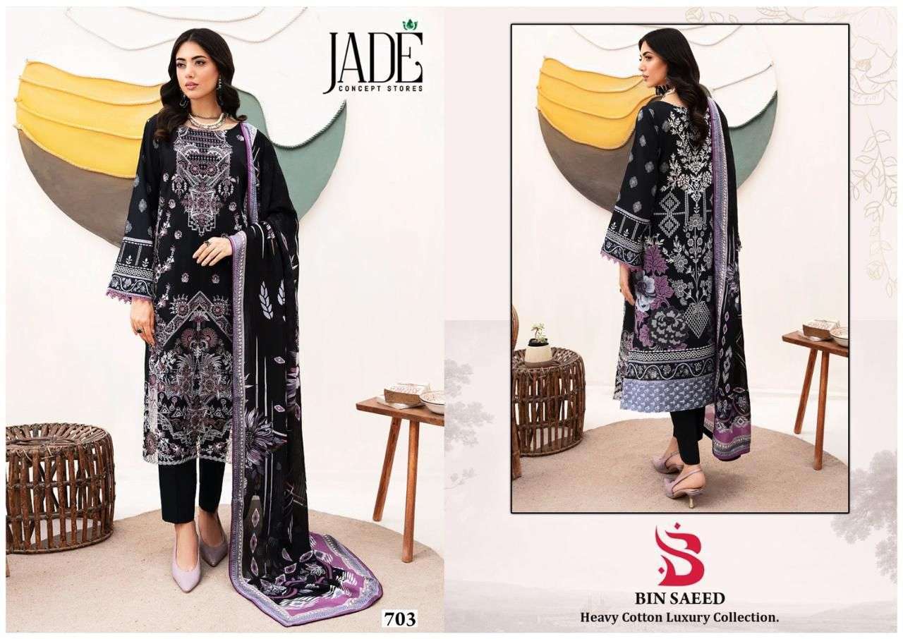 JADE BIN SAEED HEAVY COTTON LUXURY COLLECTION VOL 7 DIGITAL PRINT SUIT