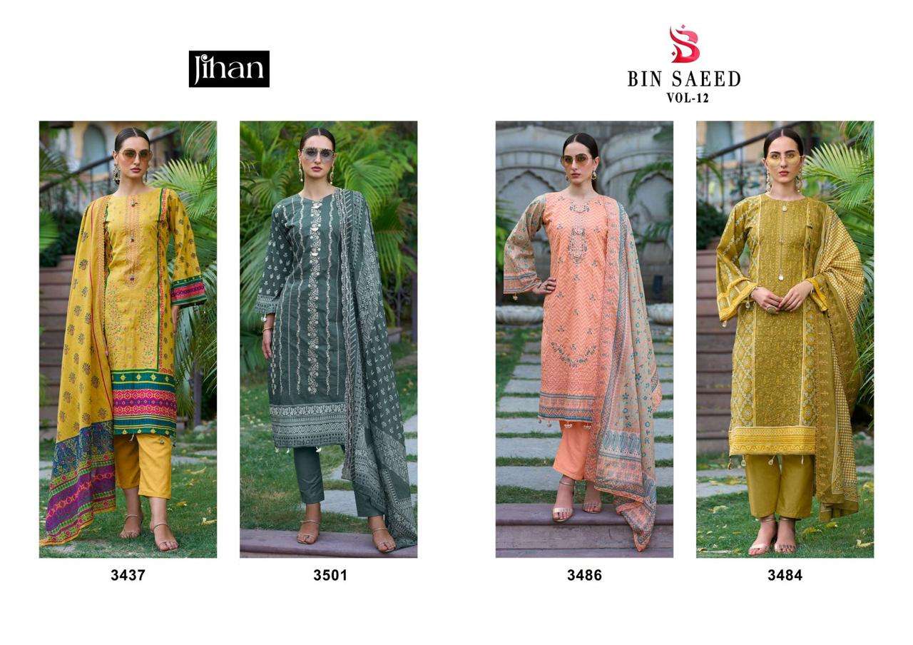 JIHAN BIN SAEED LAWN COLLECTION VOL 12 LAWN SALWAR KAMEEZ 