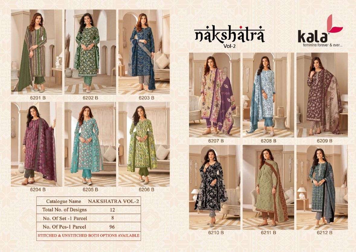 KALA FASHION NAKSHATRA VOL 2 COTTON BATIK PRINT DRESS