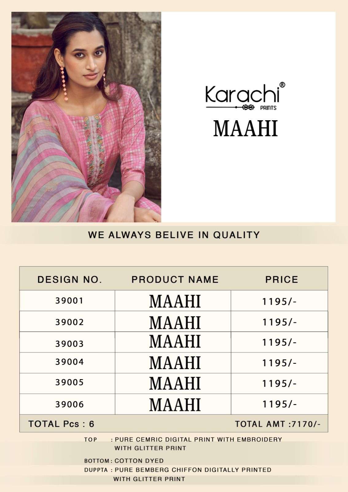 KARACHI PRINTS MAAHI LAWN COTTON PRINT WITH FANCY WORK SUIT