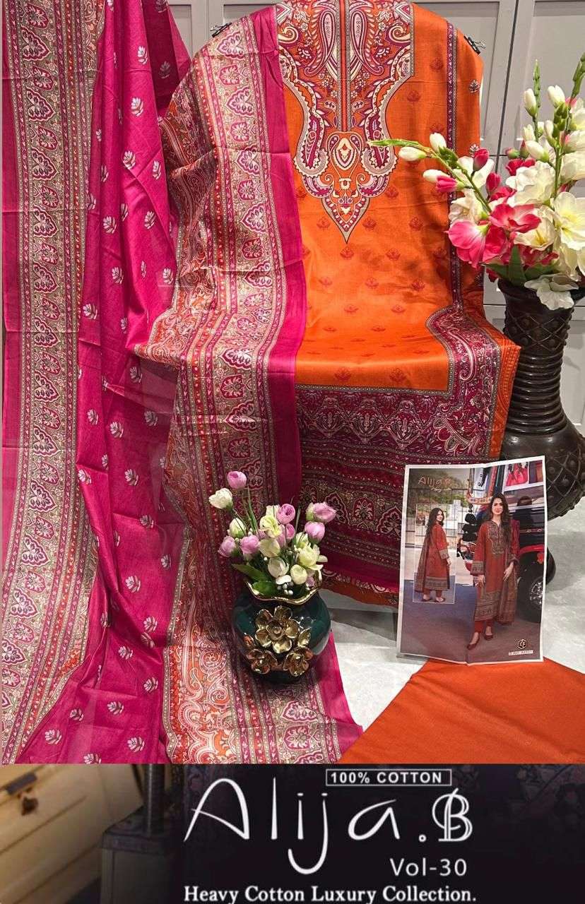 KEVAL FAB ALIJA B VOL 30 COTTON DIGITAL PRINT SALWAR SUIT
