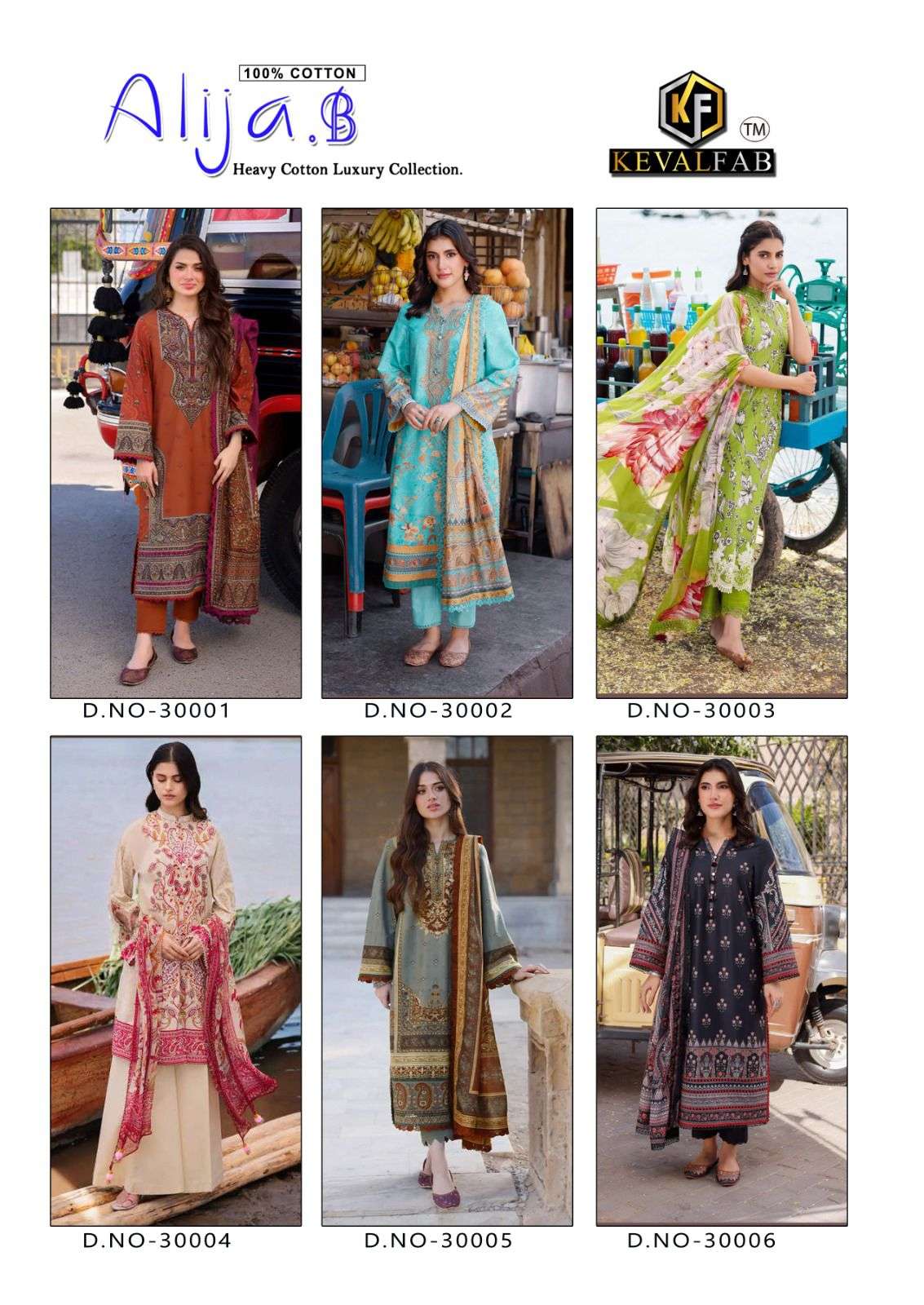 KEVAL FAB ALIJA B VOL 30 COTTON DIGITAL PRINT SALWAR SUIT