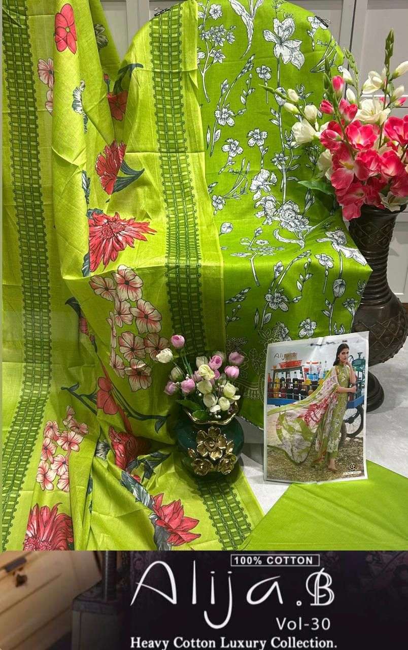 KEVAL FAB ALIJA B VOL 30 COTTON DIGITAL PRINT SALWAR SUIT