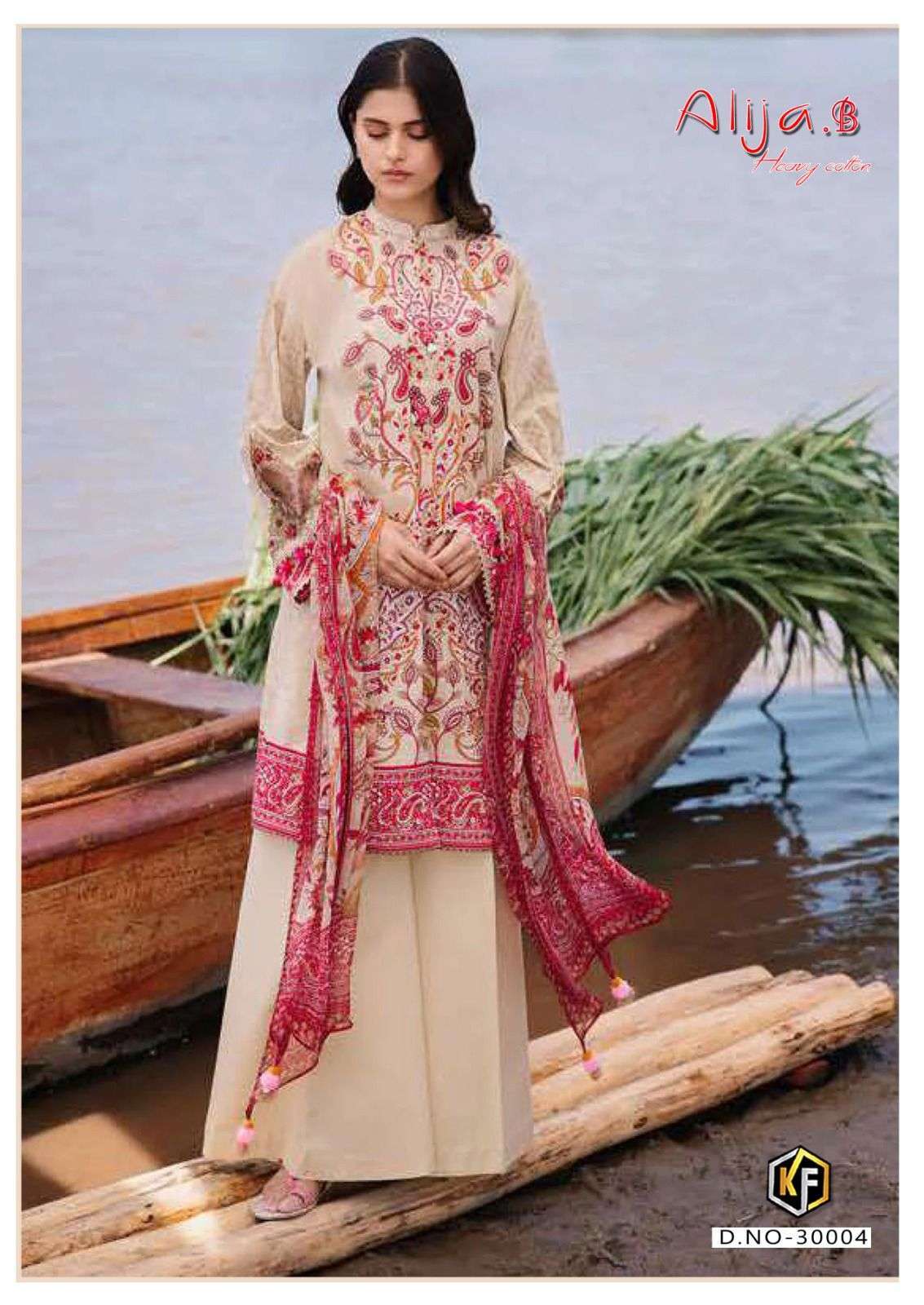 KEVAL FAB ALIJA B VOL 30 COTTON DIGITAL PRINT SALWAR SUIT
