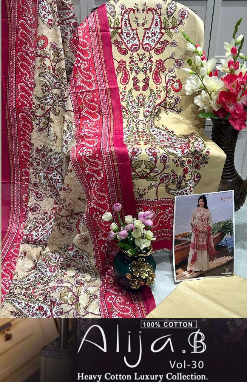 KEVAL FAB ALIJA B VOL 30 COTTON DIGITAL PRINT SALWAR SUIT