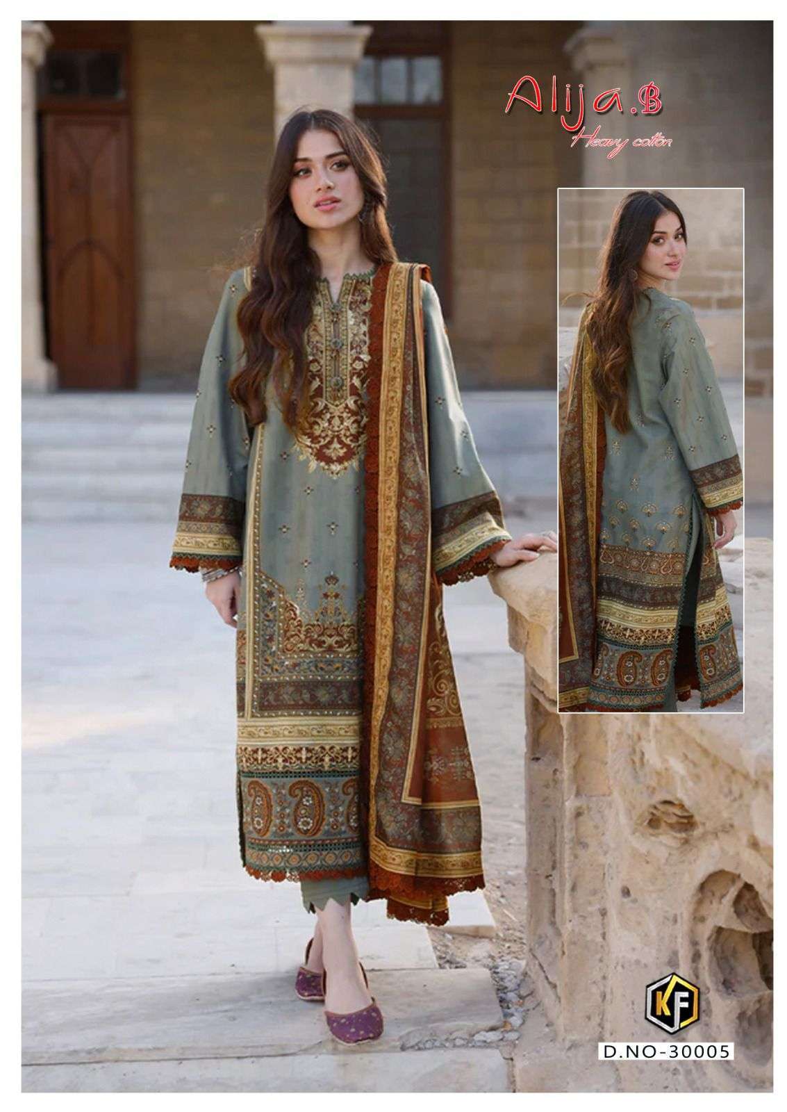 KEVAL FAB ALIJA B VOL 30 COTTON DIGITAL PRINT SALWAR SUIT