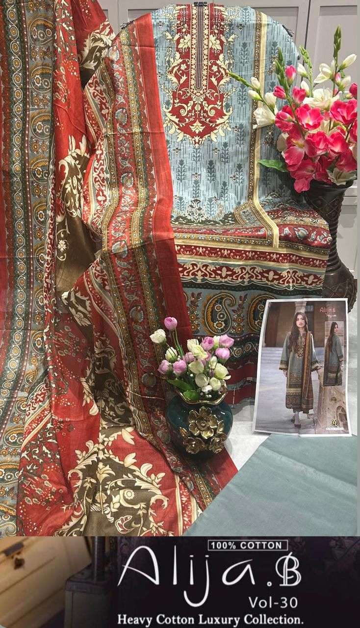 KEVAL FAB ALIJA B VOL 30 COTTON DIGITAL PRINT SALWAR SUIT