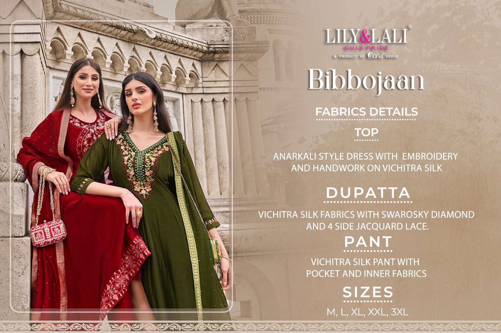 LILY AND LALI BIBBOJAAN SILK DESIGNER PARTY WEAR SUIT