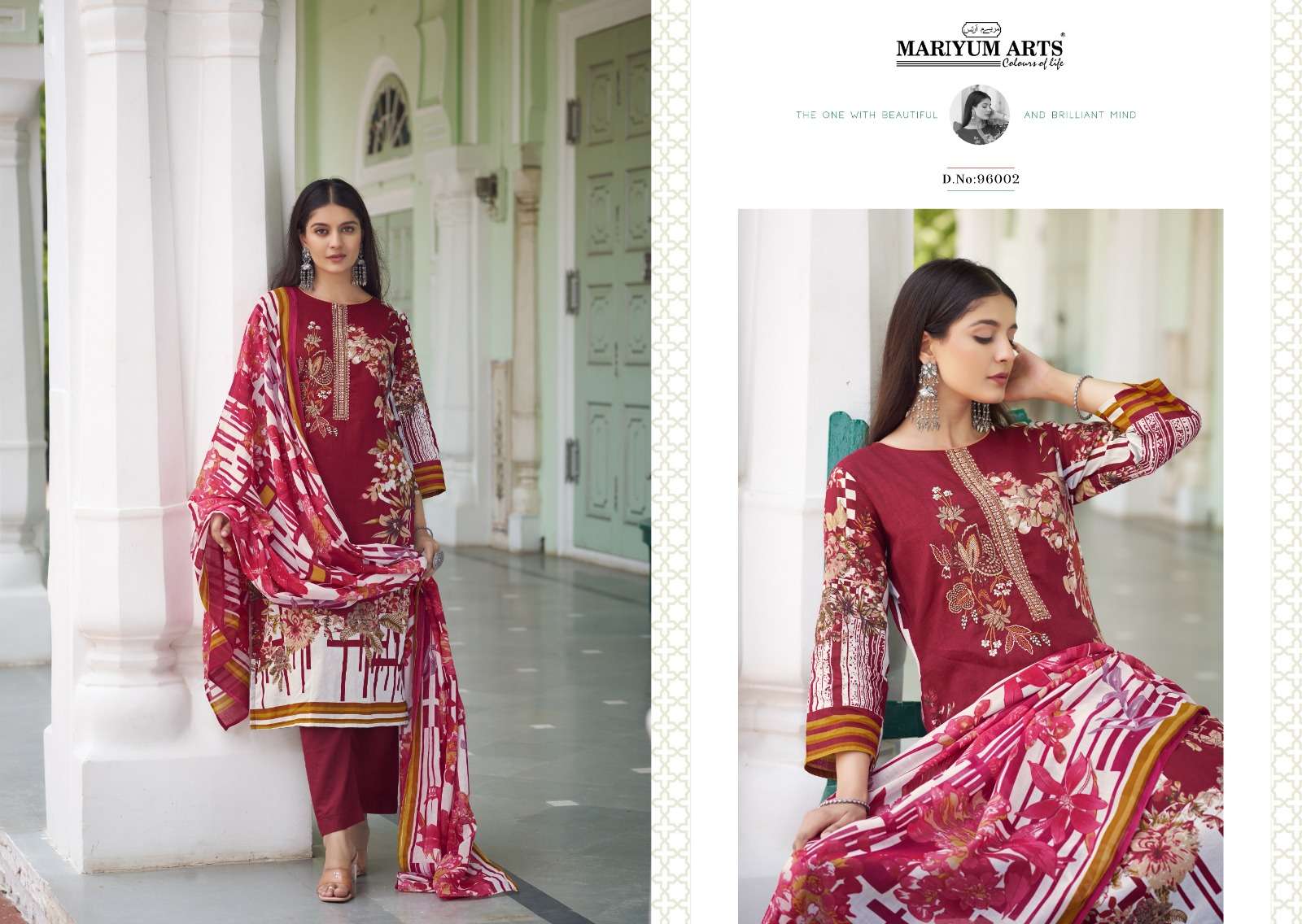 MARIYUM ARTS MAHFOOZHAH CAMBRIC COTTON PRINT SALWAR SUIT