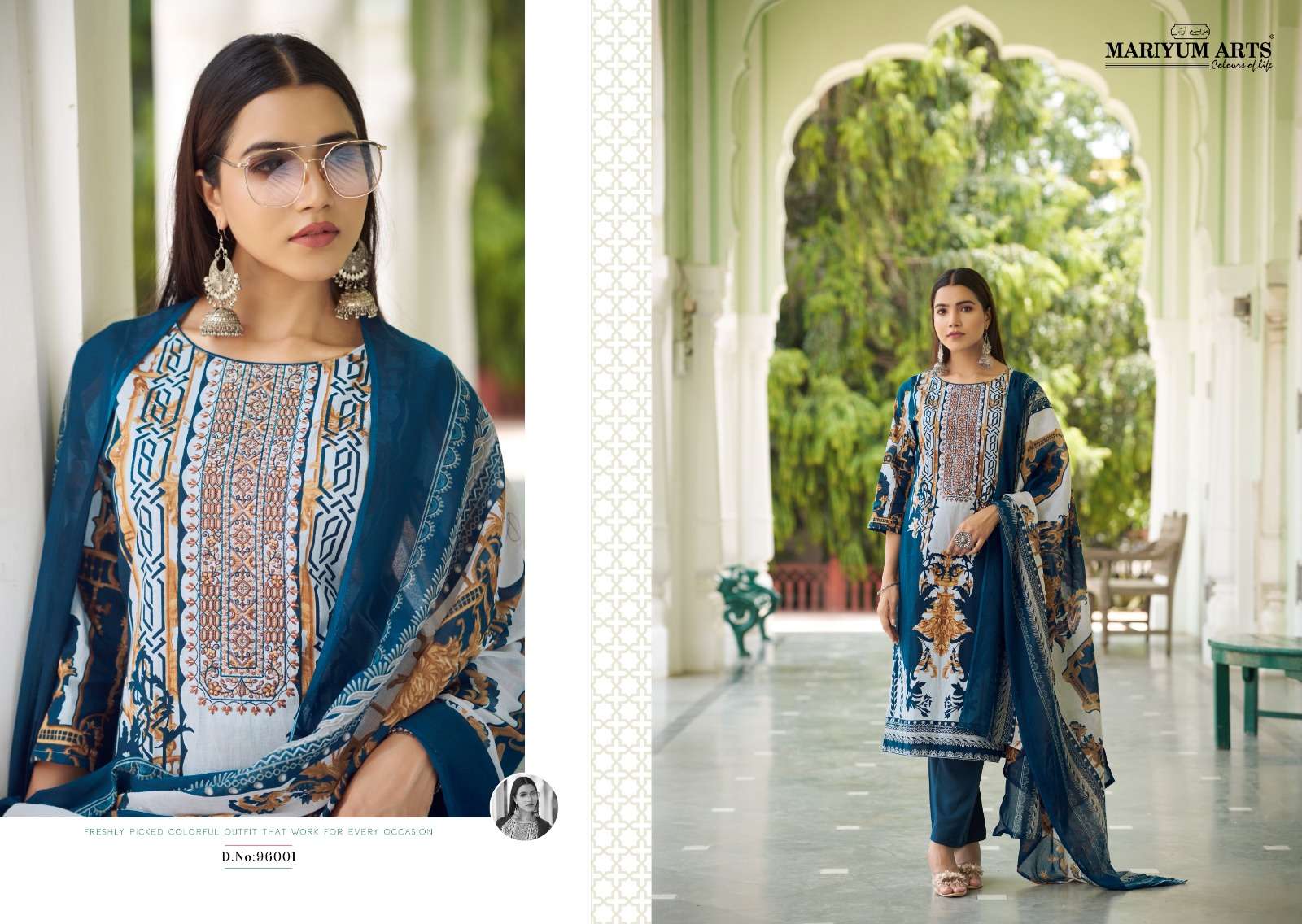 MARIYUM ARTS MAHFOOZHAH CAMBRIC COTTON PRINT SALWAR SUIT