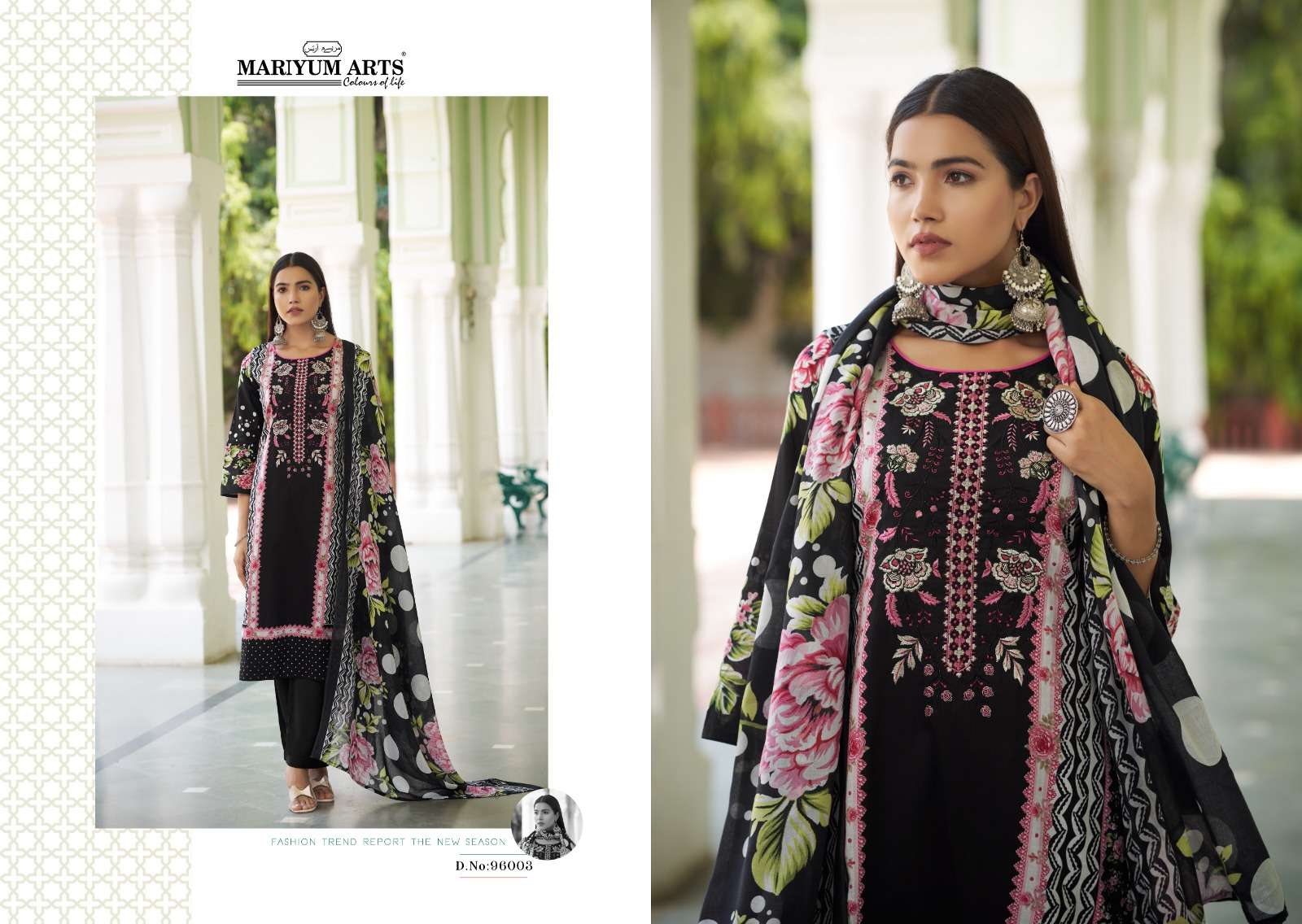MARIYUM ARTS MAHFOOZHAH CAMBRIC COTTON PRINT SALWAR SUIT