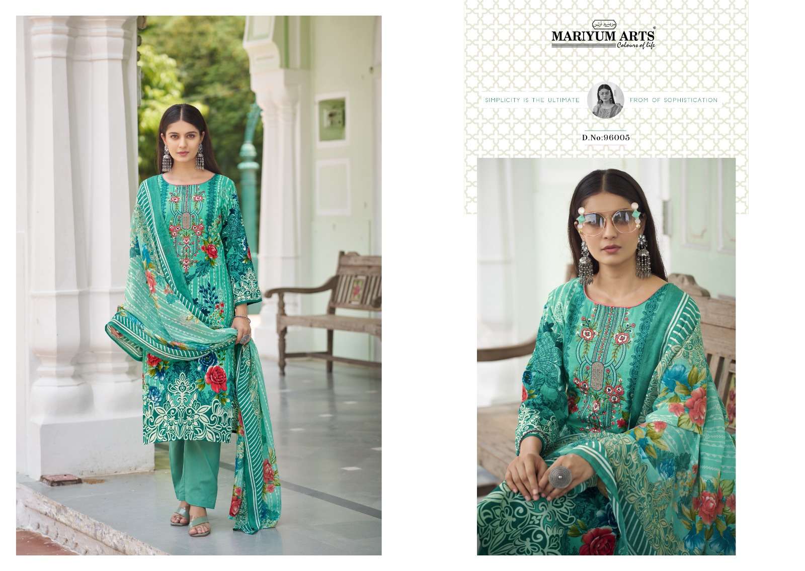 MARIYUM ARTS MAHFOOZHAH CAMBRIC COTTON PRINT SALWAR SUIT