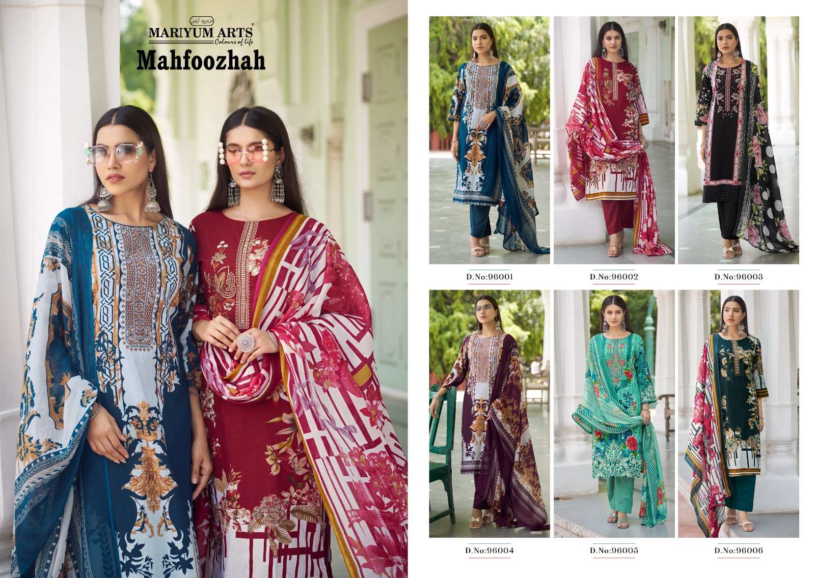 MARIYUM ARTS MAHFOOZHAH CAMBRIC COTTON PRINT SALWAR SUIT