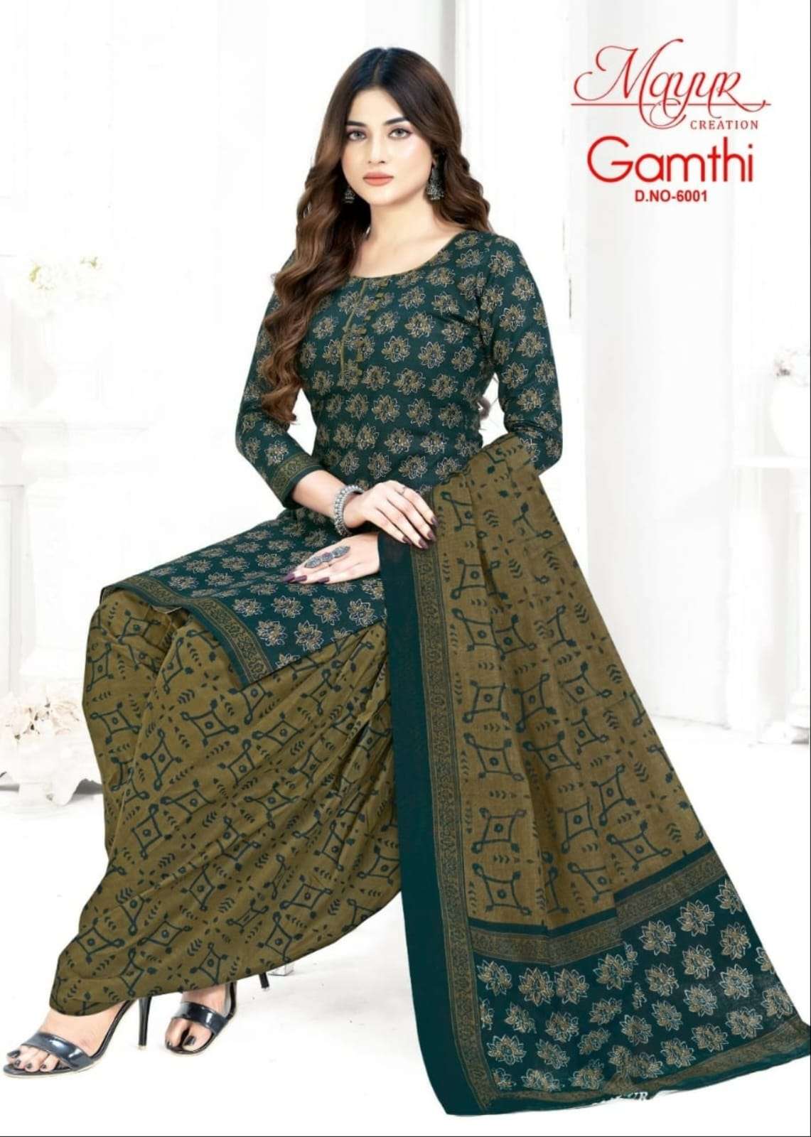 MAYUR CREATION GAMTHI VOL 6 COTTON PRINT DRESS 