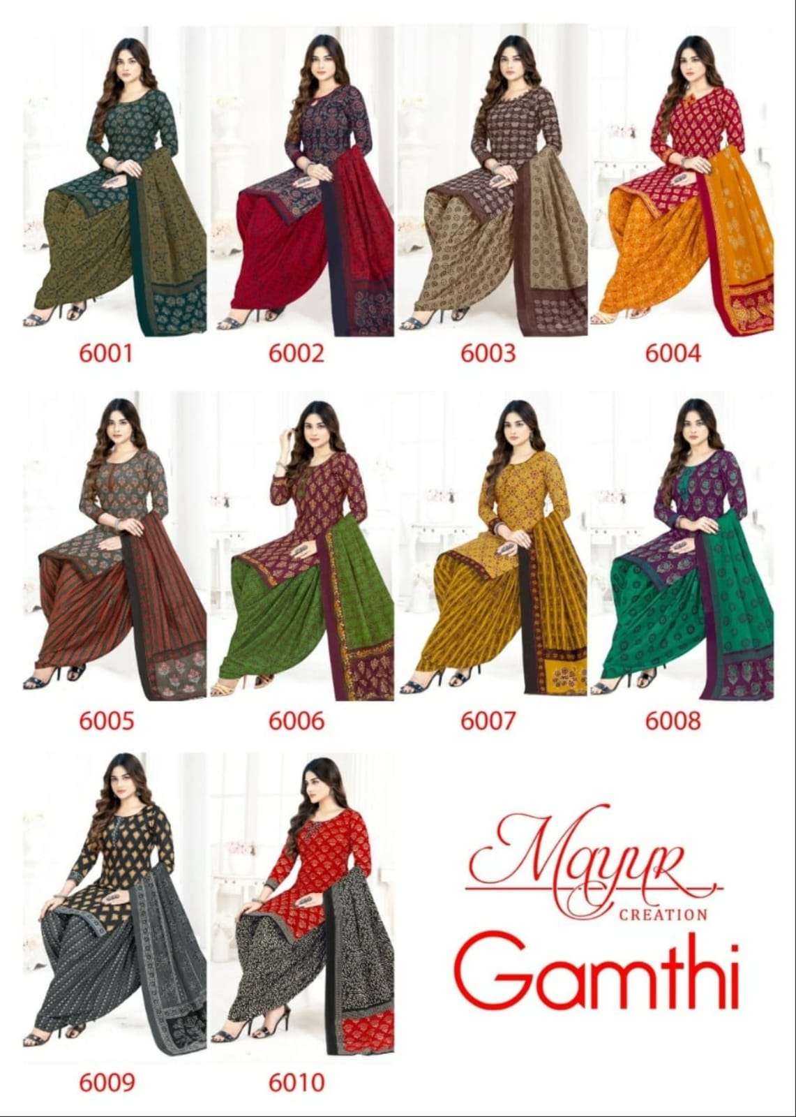 MAYUR CREATION GAMTHI VOL 6 COTTON PRINT DRESS 