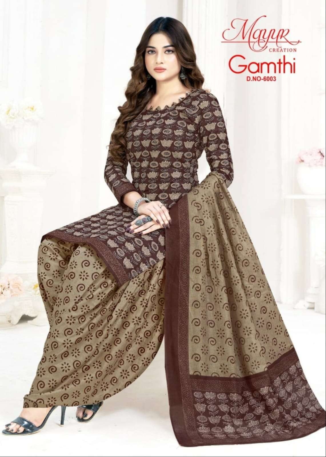 MAYUR CREATION GAMTHI VOL 6 COTTON PRINT DRESS 