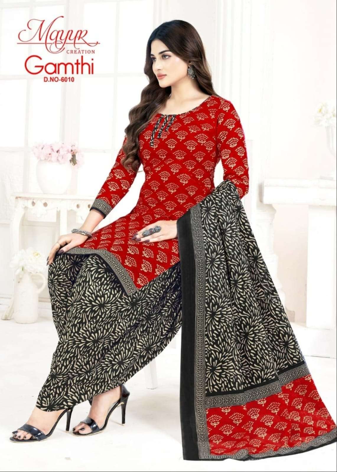 MAYUR CREATION GAMTHI VOL 6 COTTON PRINT DRESS 