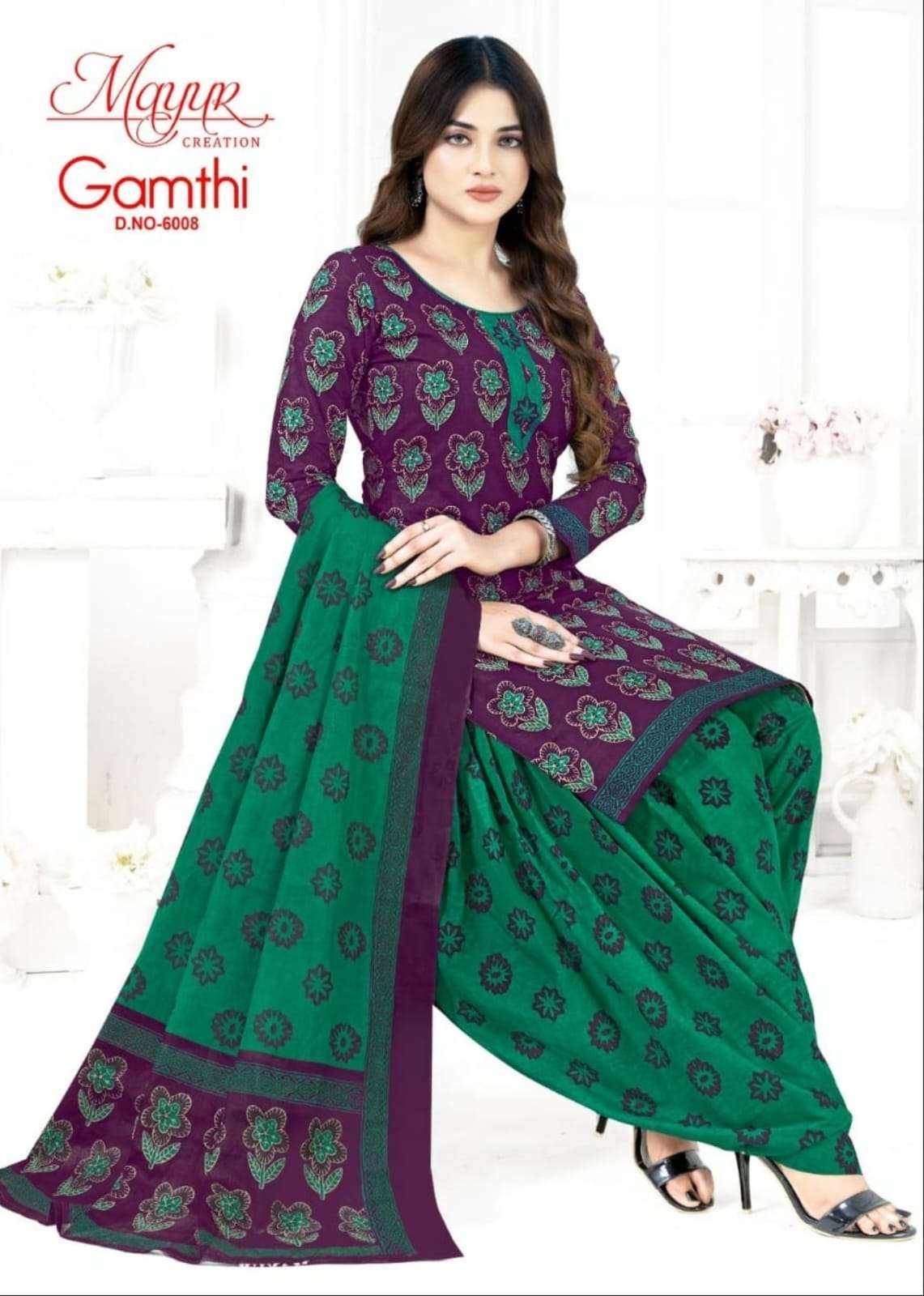 MAYUR CREATION GAMTHI VOL 6 COTTON PRINT DRESS 
