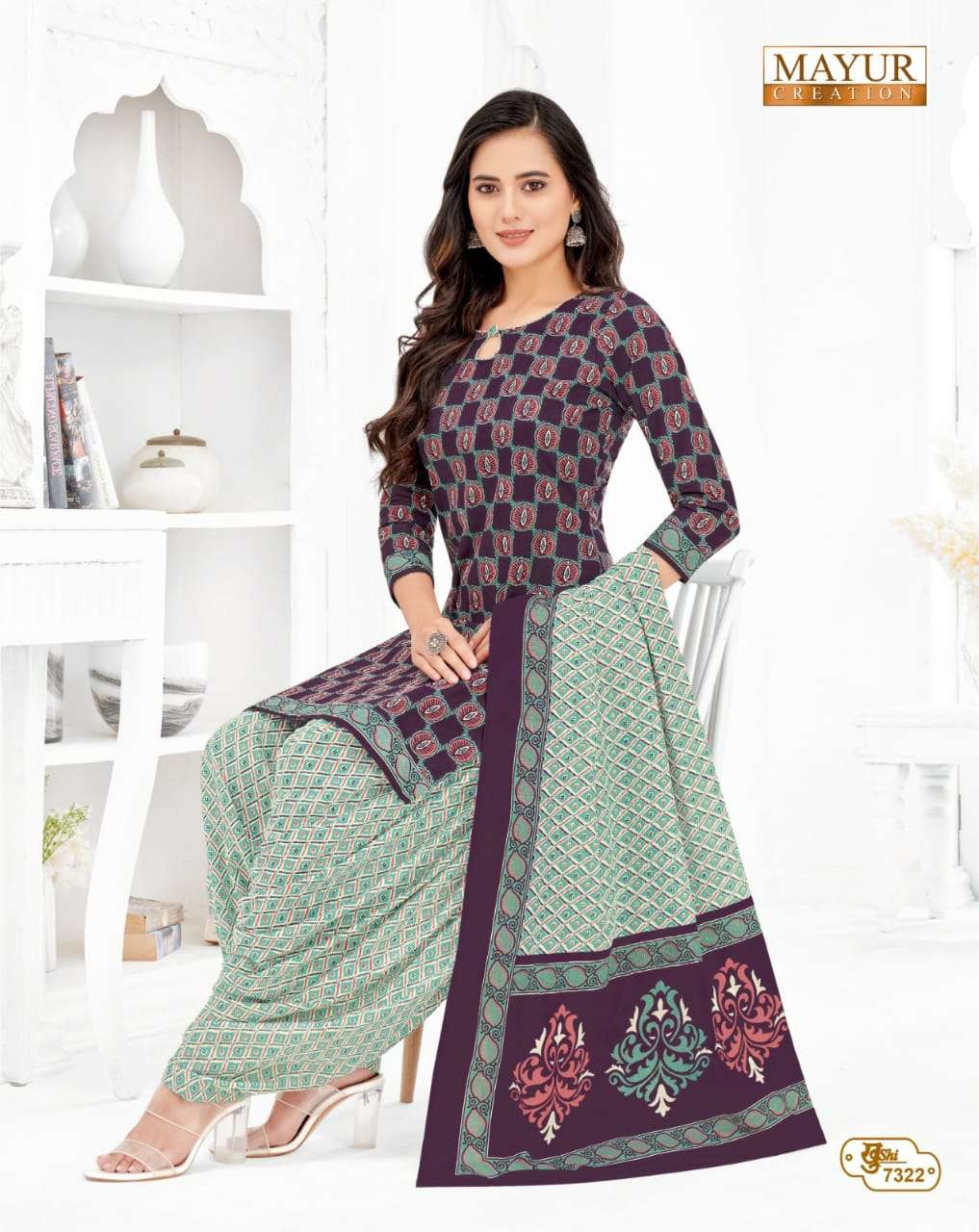 MAYUR CREATION KHUSHI VOL 73 COTTON PRINT SALWAR SUIT