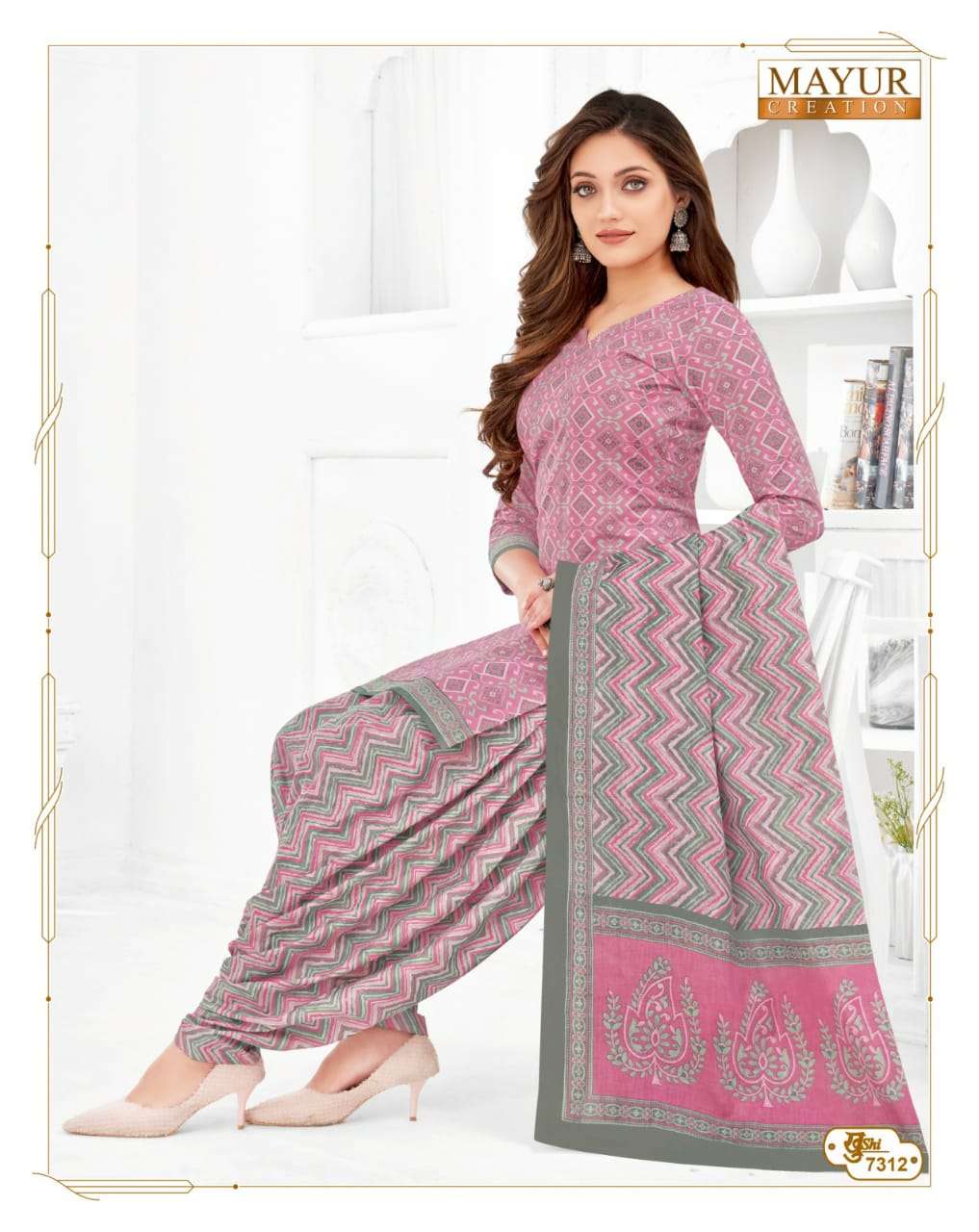 MAYUR CREATION KHUSHI VOL 73 COTTON PRINT SALWAR SUIT