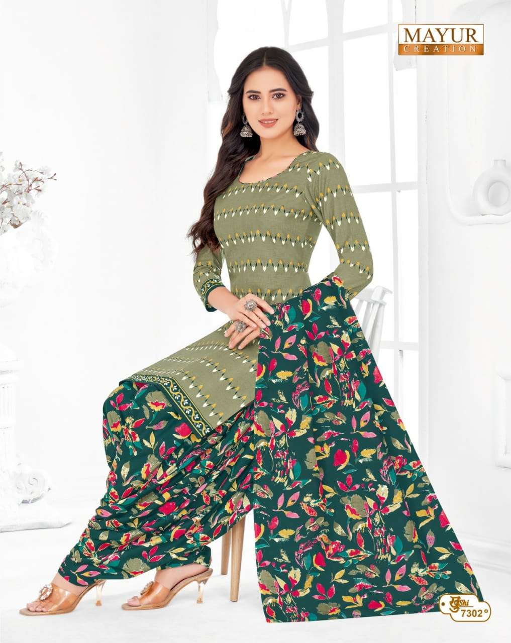 MAYUR CREATION KHUSHI VOL 73 COTTON PRINT SALWAR SUIT