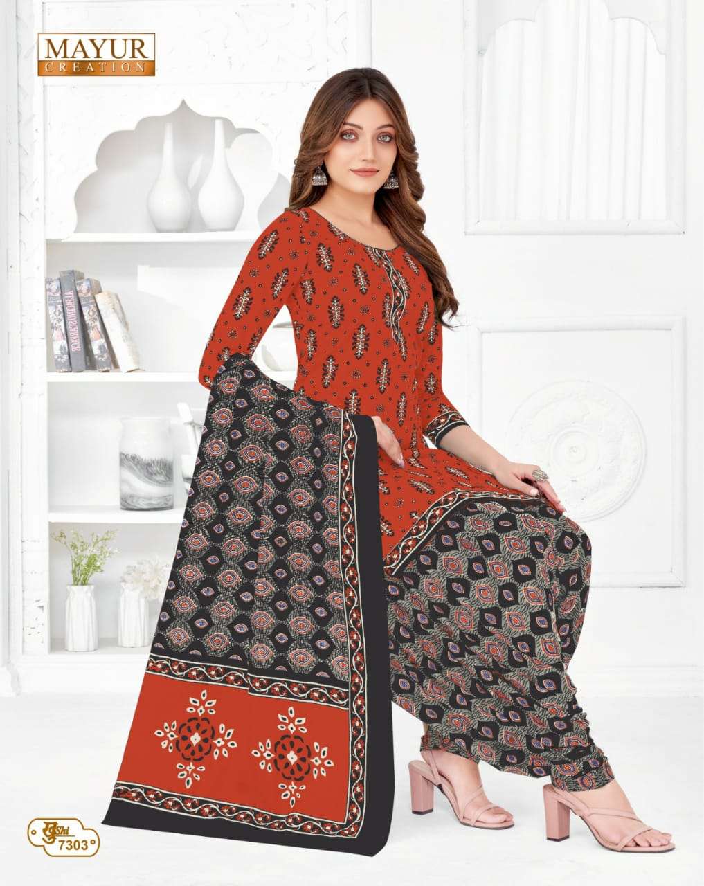 MAYUR CREATION KHUSHI VOL 73 COTTON PRINT SALWAR SUIT