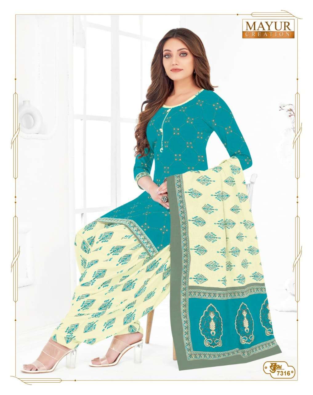 MAYUR CREATION KHUSHI VOL 73 COTTON PRINT SALWAR SUIT