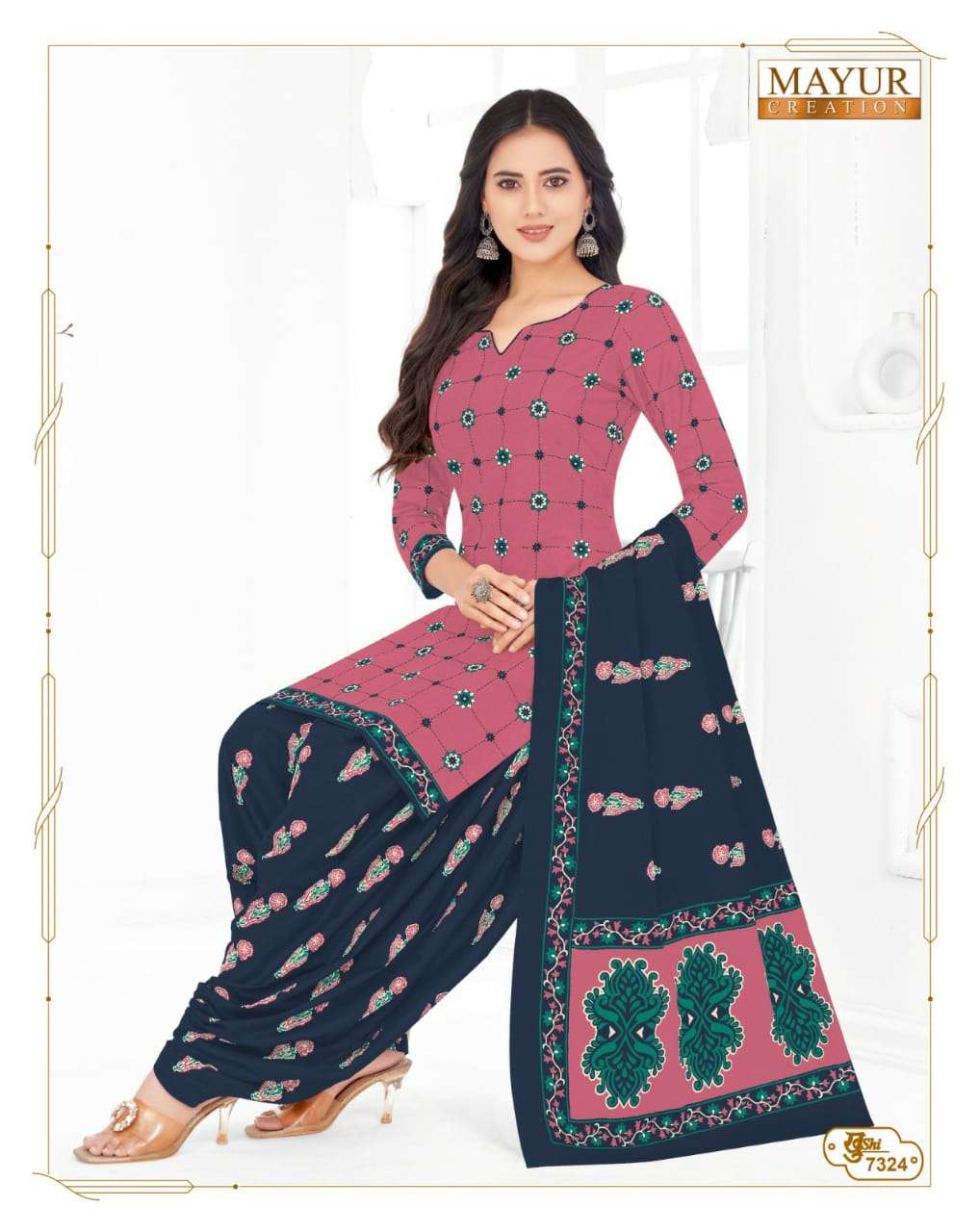 MAYUR CREATION KHUSHI VOL 73 COTTON PRINT SALWAR SUIT