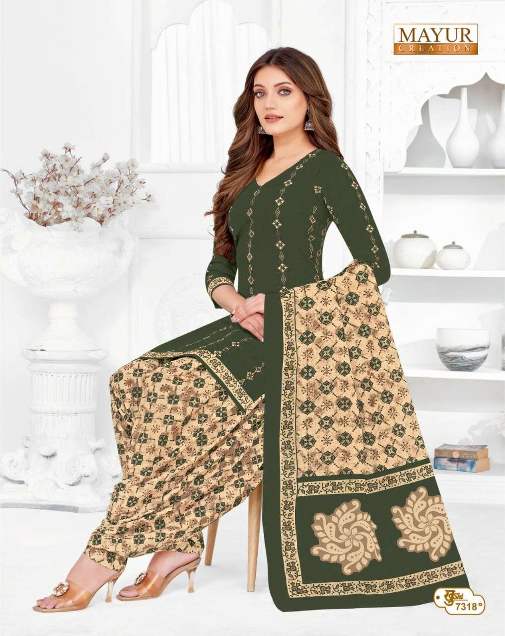 MAYUR CREATION KHUSHI VOL 73 COTTON PRINT SALWAR SUIT