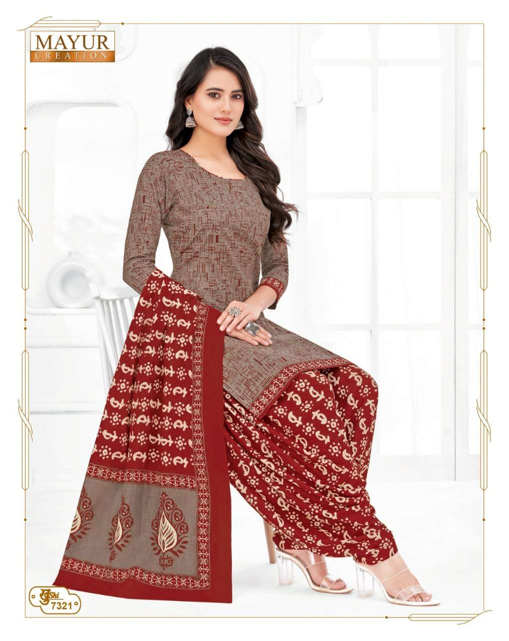 MAYUR CREATION KHUSHI VOL 73 COTTON PRINT SALWAR SUIT