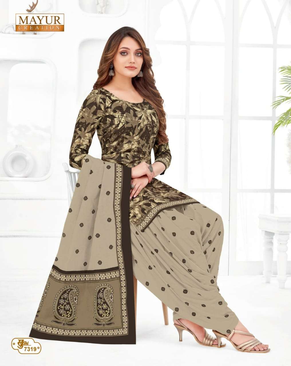 MAYUR CREATION KHUSHI VOL 73 COTTON PRINT SALWAR SUIT
