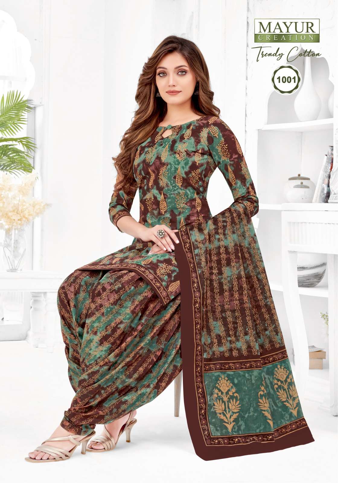 MAYUR CREATION TRENDY COTTON VOL 1 COTTON SALWAR SUIT