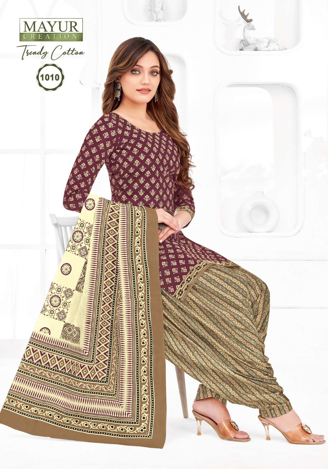 MAYUR CREATION TRENDY COTTON VOL 1 COTTON SALWAR SUIT