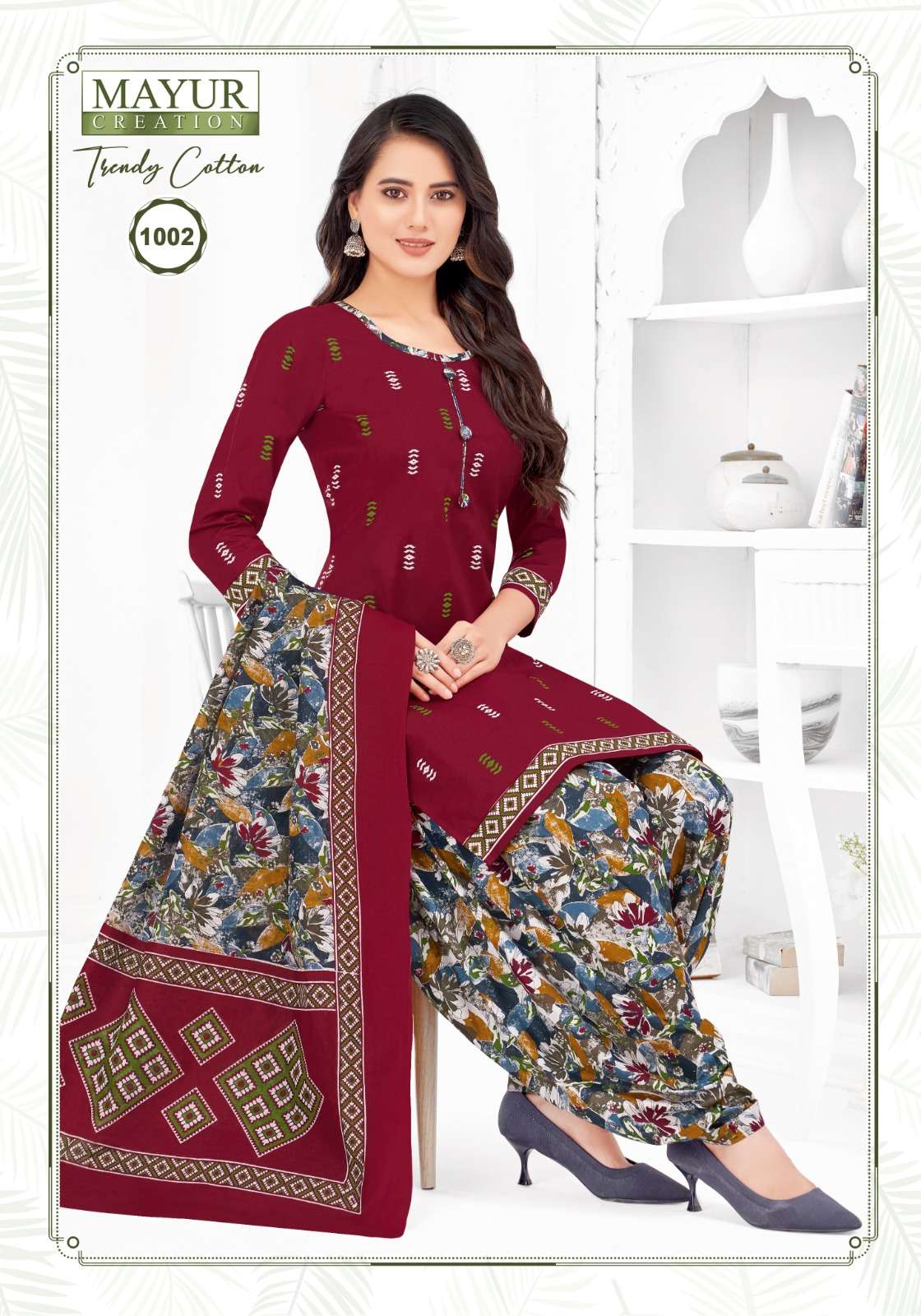 MAYUR CREATION TRENDY COTTON VOL 1 COTTON SALWAR SUIT
