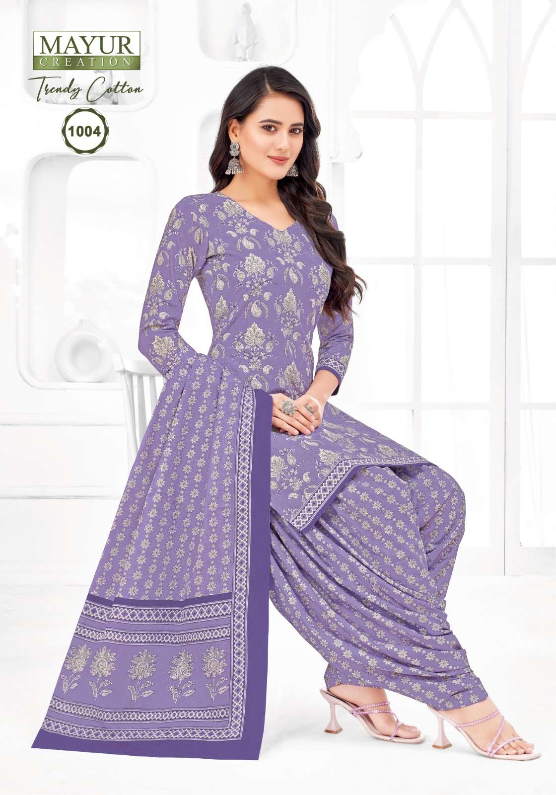 MAYUR CREATION TRENDY COTTON VOL 1 COTTON SALWAR SUIT