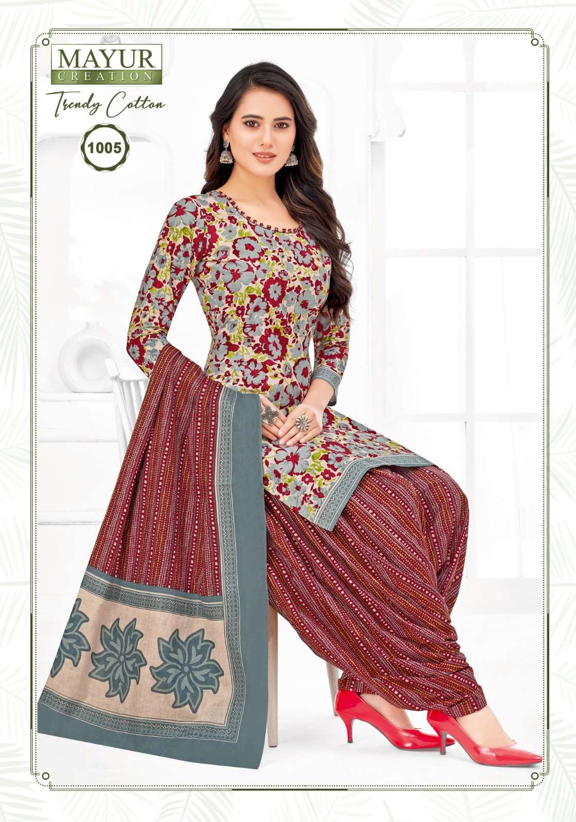 MAYUR CREATION TRENDY COTTON VOL 1 COTTON SALWAR SUIT