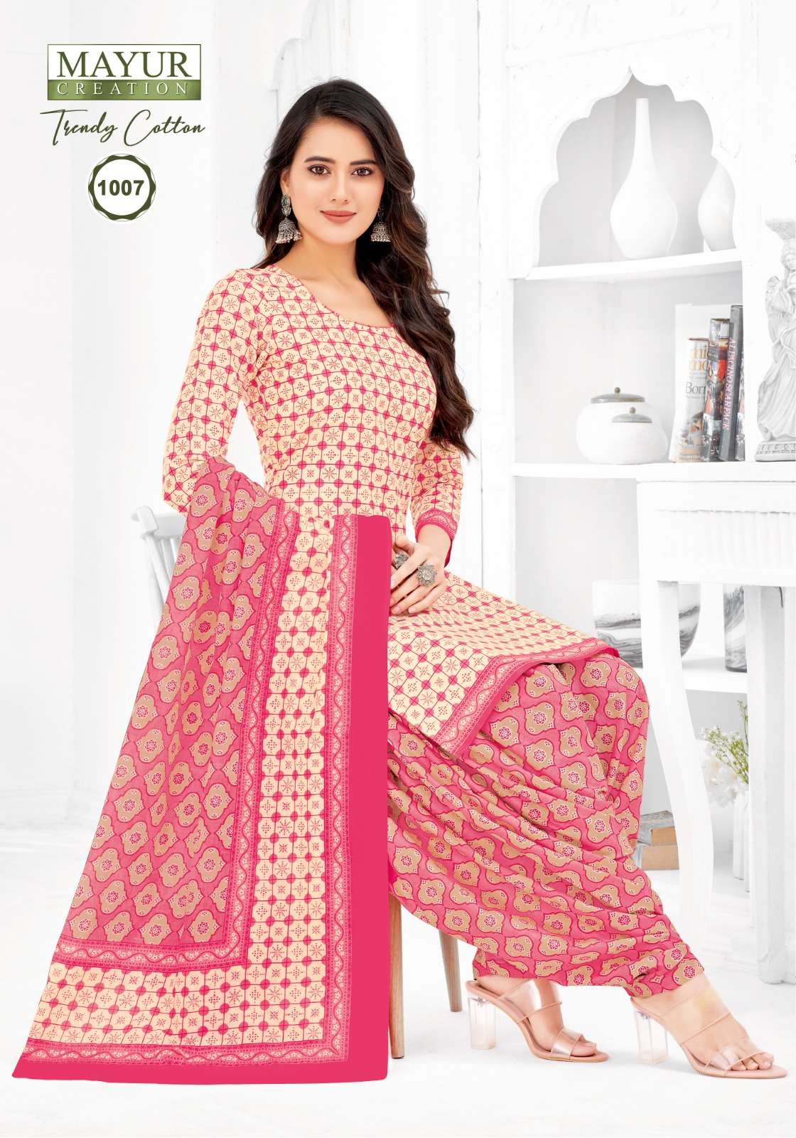 MAYUR CREATION TRENDY COTTON VOL 1 COTTON SALWAR SUIT
