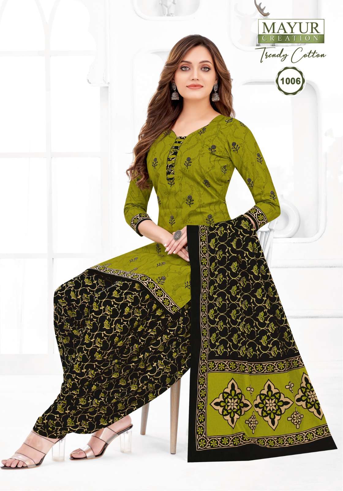 MAYUR CREATION TRENDY COTTON VOL 1 COTTON SALWAR SUIT