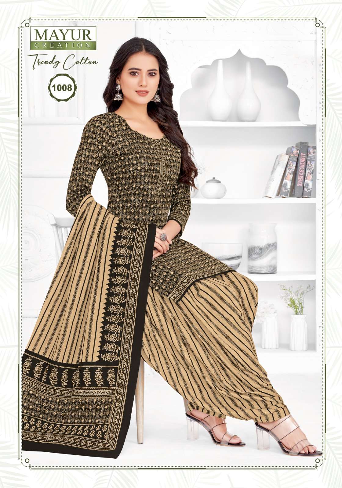 MAYUR CREATION TRENDY COTTON VOL 1 COTTON SALWAR SUIT