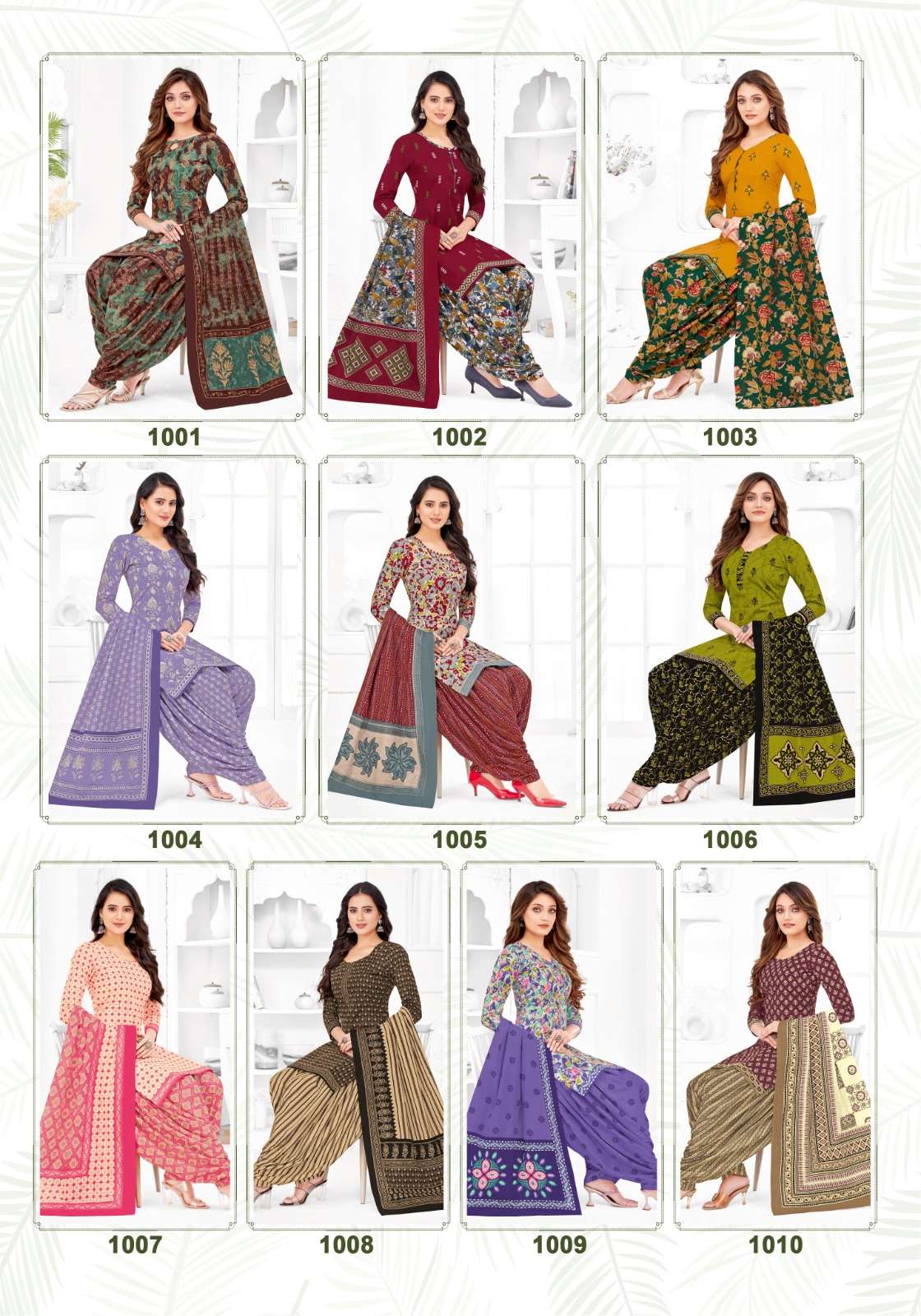 MAYUR CREATION TRENDY COTTON VOL 1 COTTON SALWAR SUIT