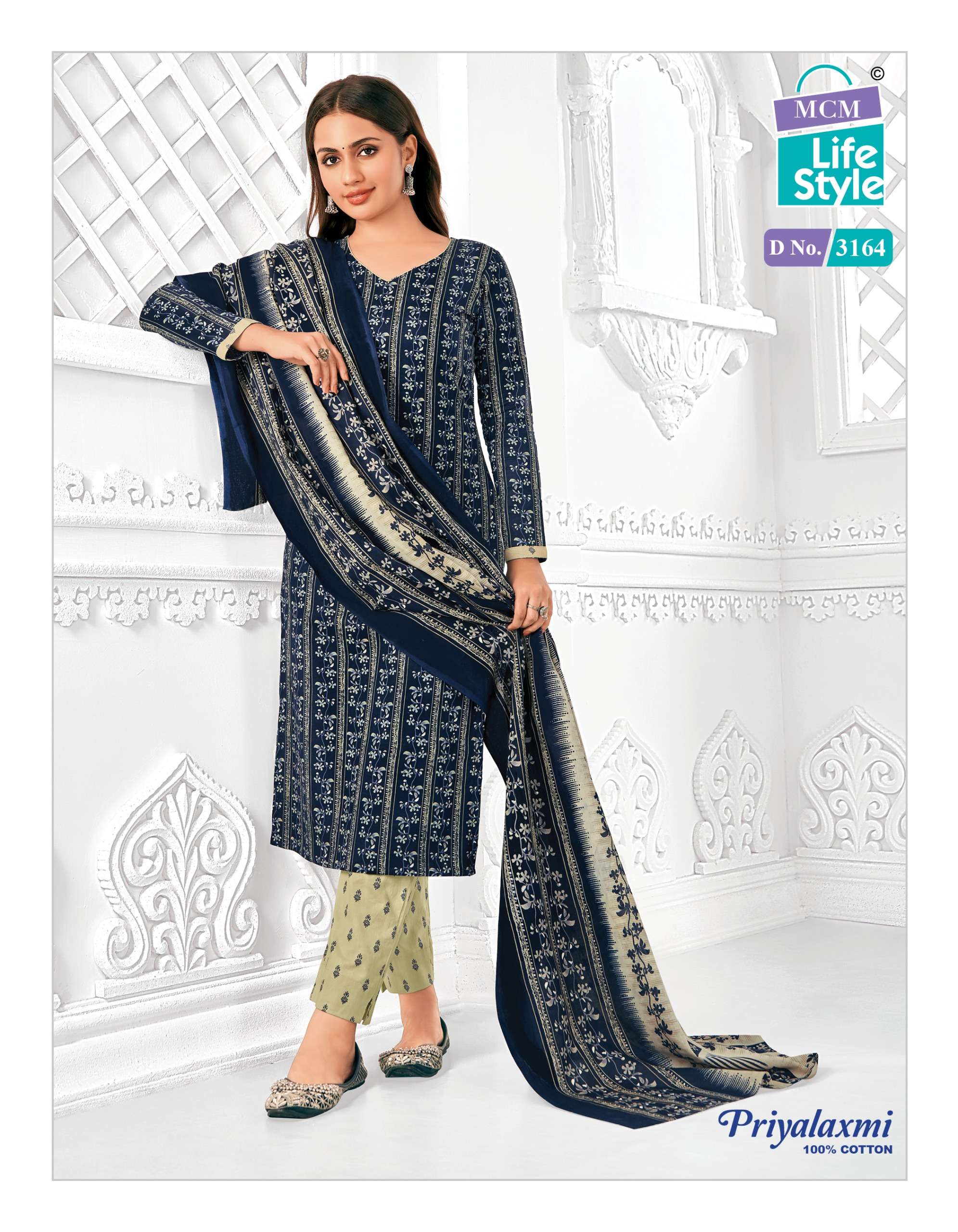 MCM LIFESTYLE PRIYALAXMI VOL 31 COTTON PRINT SALWAR SUIT