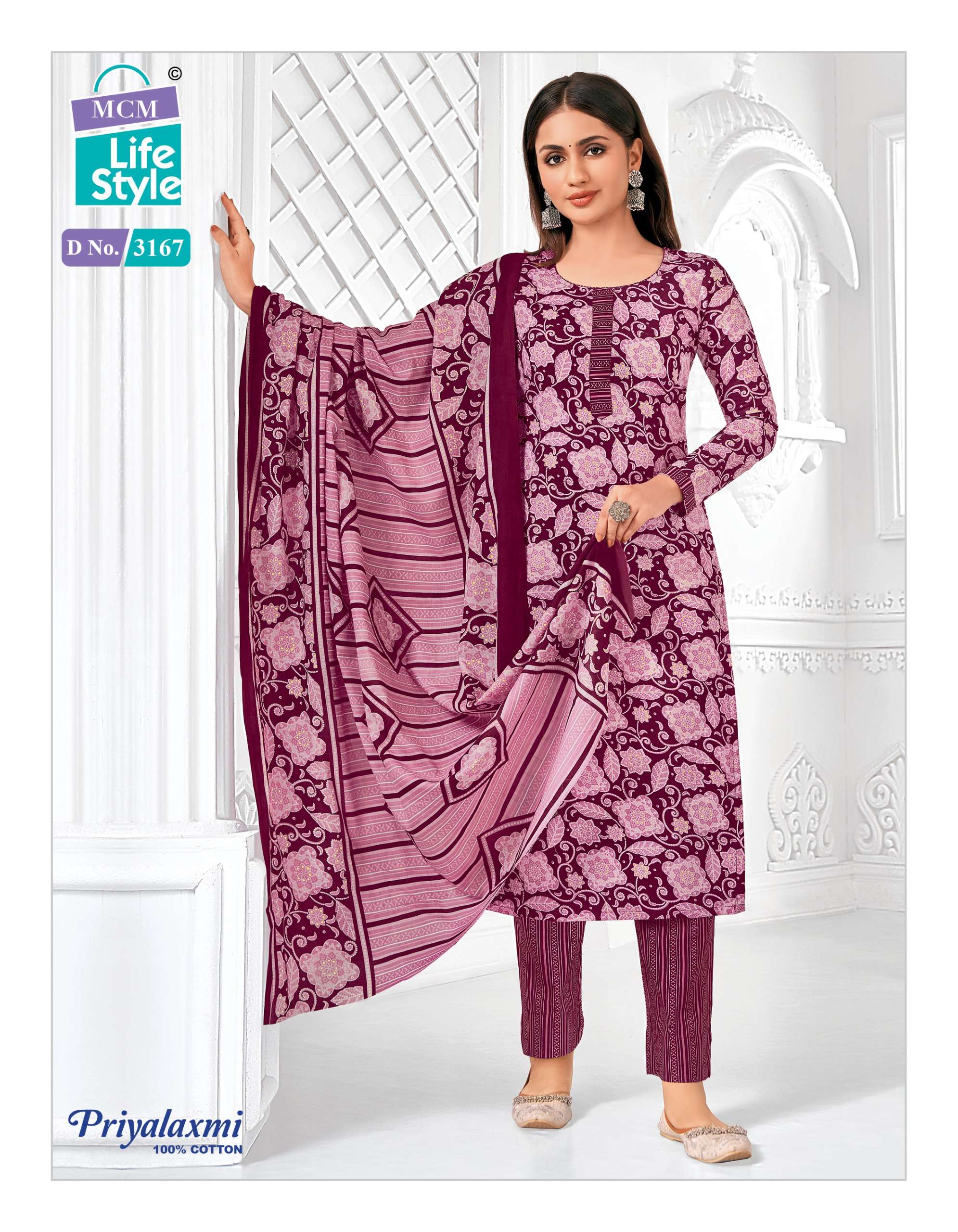 MCM LIFESTYLE PRIYALAXMI VOL 31 COTTON PRINT SALWAR SUIT