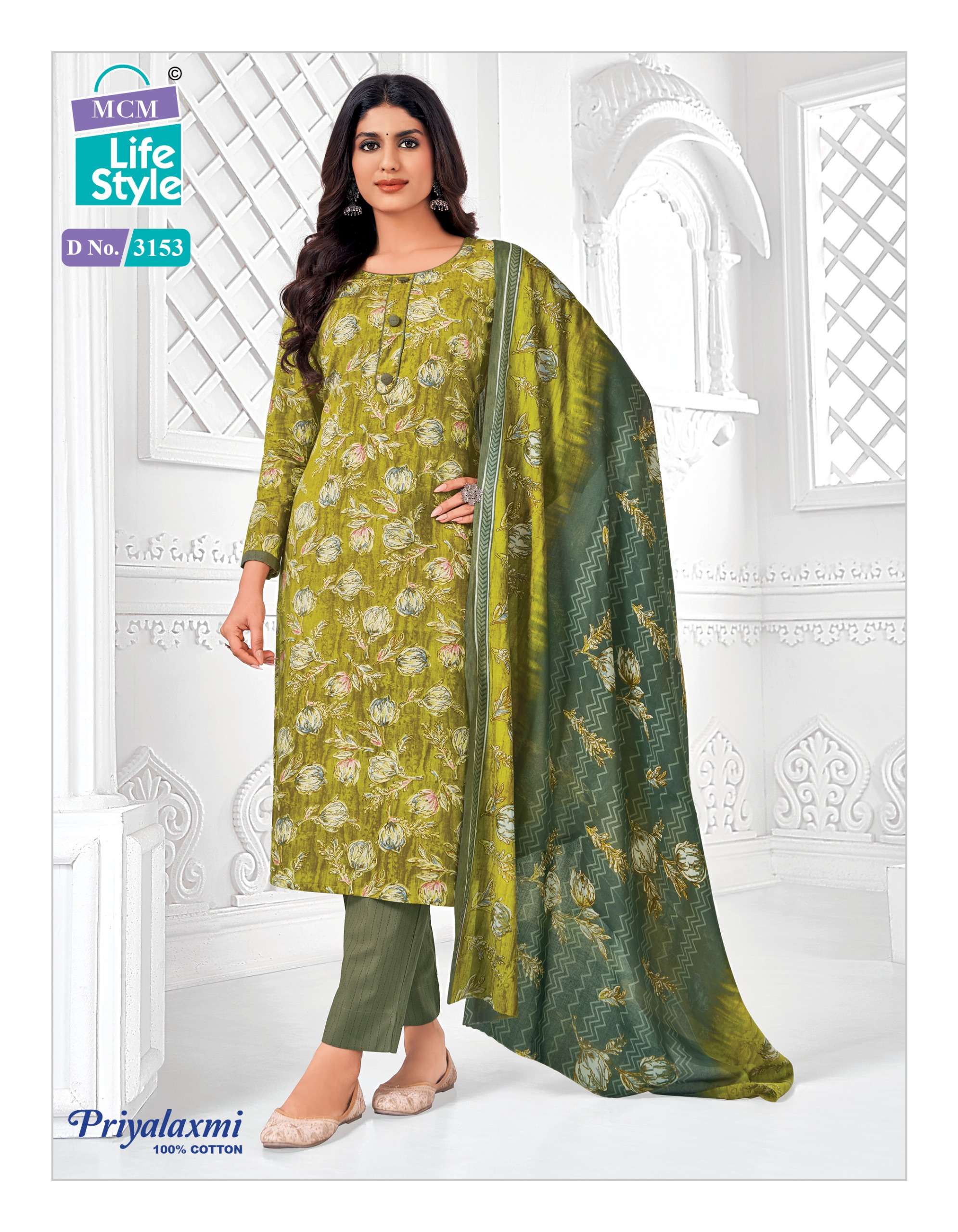 MCM LIFESTYLE PRIYALAXMI VOL 31 COTTON PRINT SALWAR SUIT