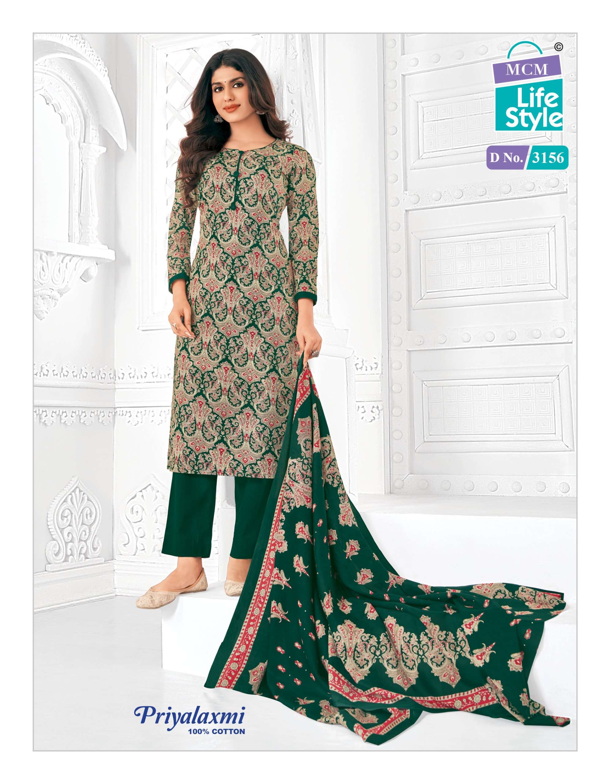 MCM LIFESTYLE PRIYALAXMI VOL 31 COTTON PRINT SALWAR SUIT