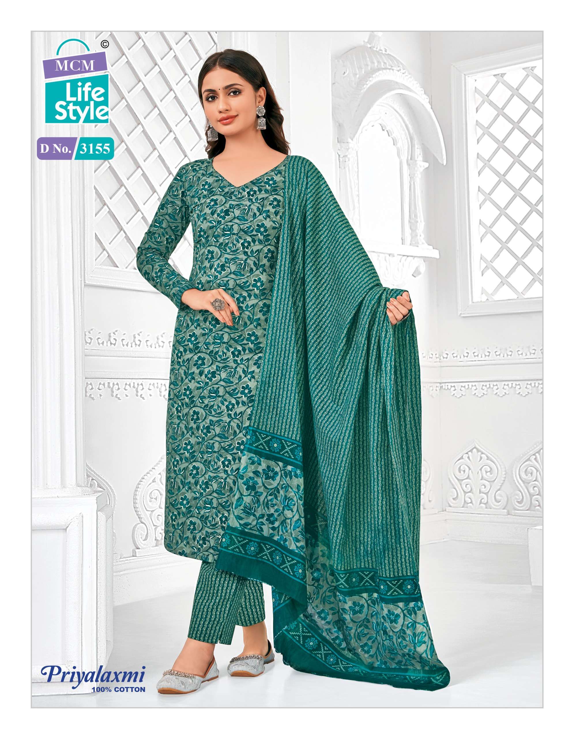 MCM LIFESTYLE PRIYALAXMI VOL 31 COTTON PRINT SALWAR SUIT