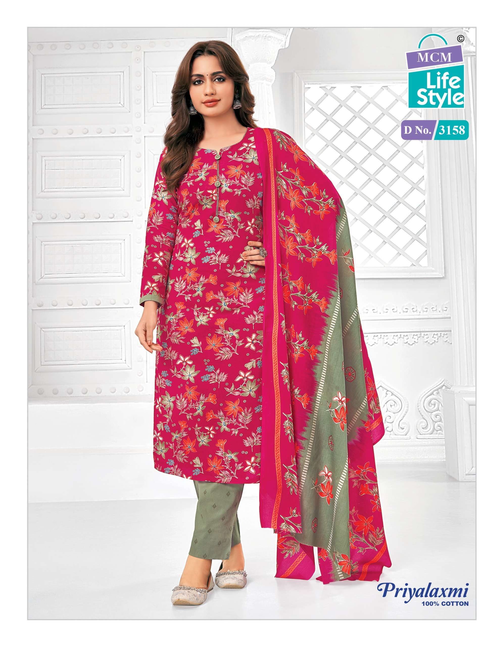 MCM LIFESTYLE PRIYALAXMI VOL 31 COTTON PRINT SALWAR SUIT