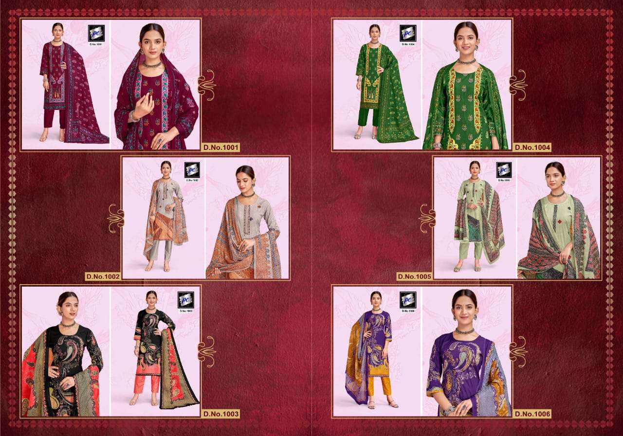 MF AL NOOR VOL 1 COTTON PREMIUM WORK SUIT