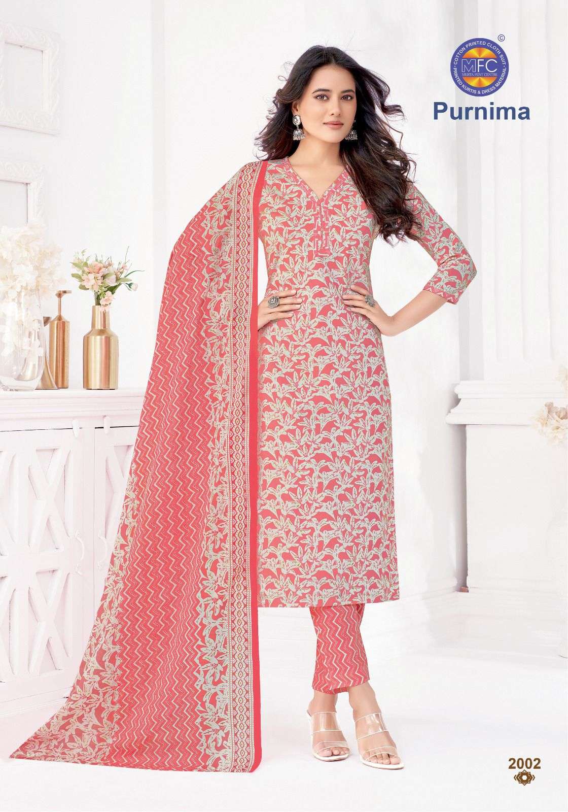 MFC PURNIMA VOL 2 COTTON PRINT SALWAR SUIT